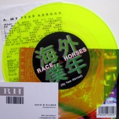 SR057-web