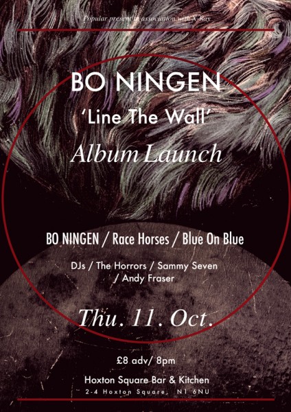 bo-linethewall-launch02